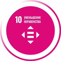 icon 10
