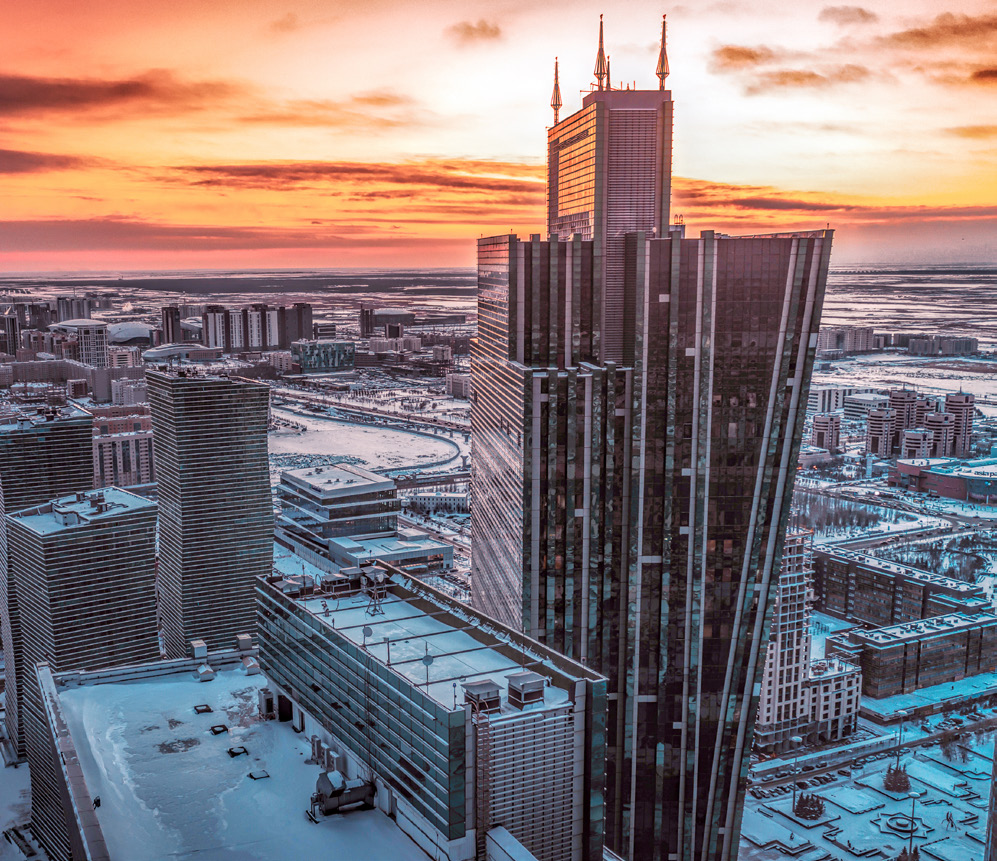 View of the Astana business center