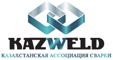 Kazakhstan Welding Association KazWeld