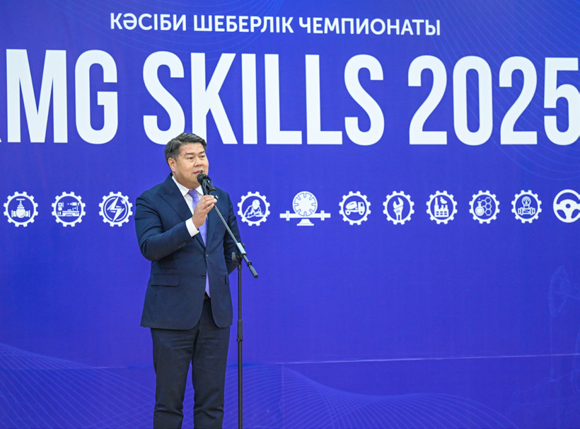 Performance at the KMG SKILLS 2025 championship