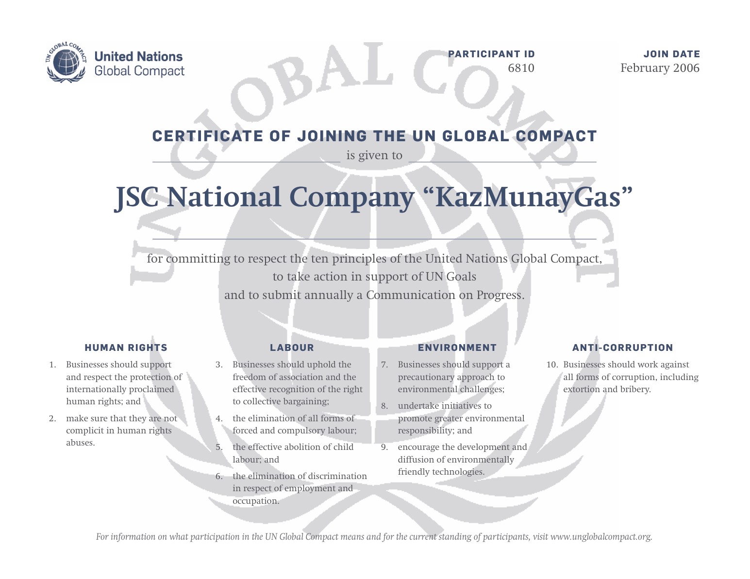 Сертификат участия КМГ в UN Global Compact