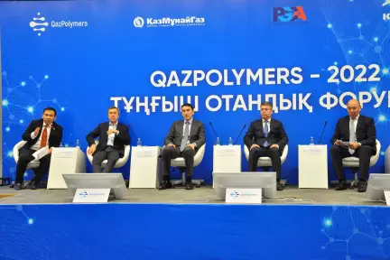 QazPolymers-2022 Forum on Petrochemicals Begins in Kazakhstan