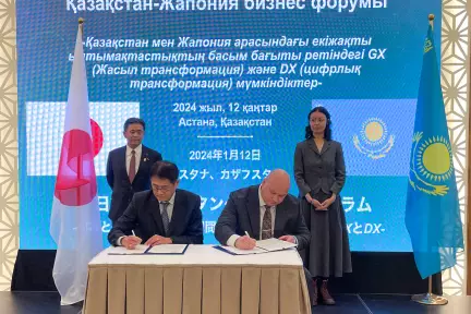 КазМунайГаз и Yokogawa Electric Corporation договорились сотрудничать в области декарбонизации и автоматизации НПЗ