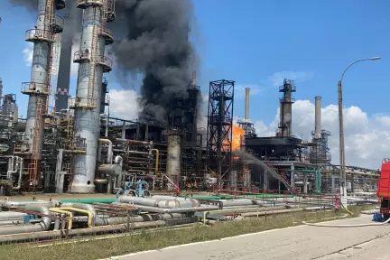 Пожар на НПЗ «Petromidia» ликвидирован, ситуация под контролем – KMG International