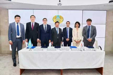 Министерство энергетики РК, «Самрук-Қазына», «КазМунайГаз» и Total Eren S.A подписали Соглашение о принципах