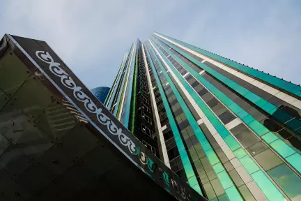 ҚМГ еурооблигациялары Astana International Exchange ресми тізіміне енгізілді