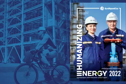 KazMunayGas publishes the 2022 Sustainability Report “Humanizing energy — Inspired by the Energy of People”