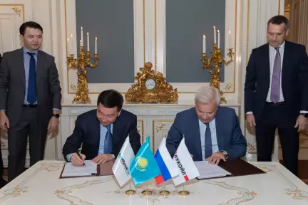 KazMunayGas and LUKOIL Sign Agreement on Al-Farabi Project