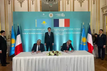 «КазМунайГаз» расширяет сотрудничество с французскими партнерами