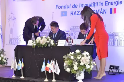 KMGI and Ministry of Energy of Romania signed an agreement that sets up the Kazakh-Romanian Investment Fund