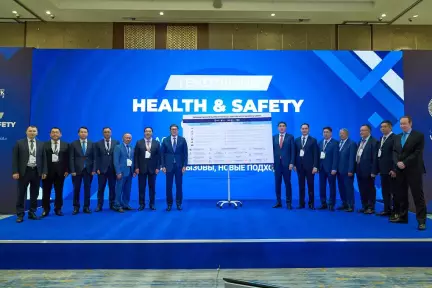 «ҚазМұнайГаз» компаниясы «Самұрық-Қазына» қорының алғашқы Health&Safety форумына қатысты