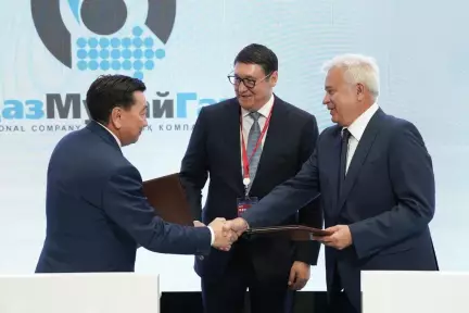 KazMunayGas and LUKOIL Sign a Purchase Agreement  on Al-Farabi Project