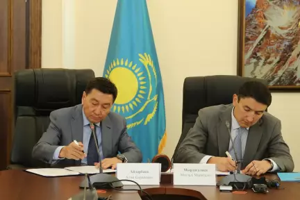 KazMunayGas and the Ministry of Environment, Geology and Natural Resources  sign a memorandum of cooperation