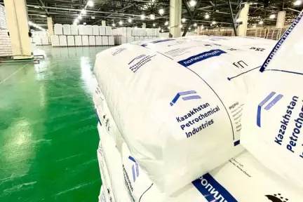 Атыраудағы KPI зауыты алғашқы полипропилен өнімін пойызбен экспортқа жөнелтті