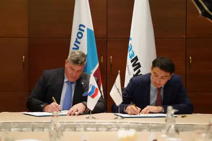 KazMunayGas and Chevron Sign Agreement on Cooperation