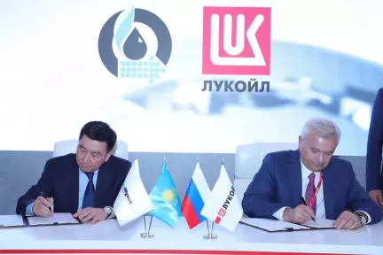 КМГ и ЛУКОЙЛ подписали Соглашение о принципах по проекту «I-P-2»