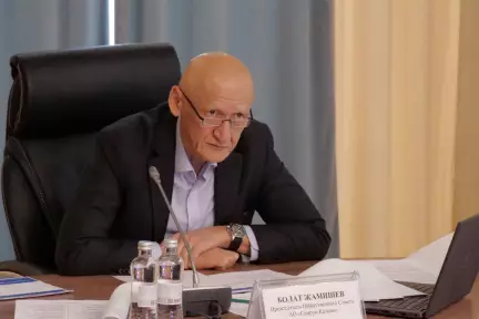 Общественный совет «Самрук-Қазына» обсудил подготовку к IPO «КазМунайГаза»