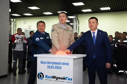 На Павлодарском НХЗ введена в эксплуатацию новая печь битумной установки 