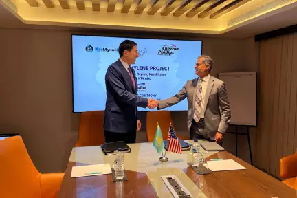 KMG and Chevron Phillips Sign Agreement to Design Polyethylene Plant