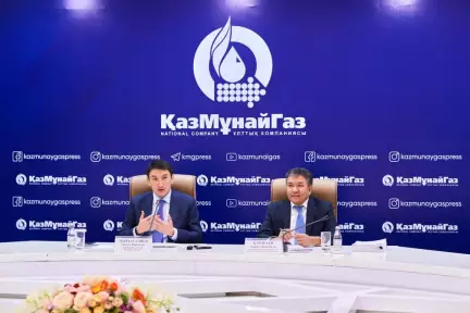 CEO of JSC NC “KazMunayGas” Holds Press Conference on Company’s IPO activities