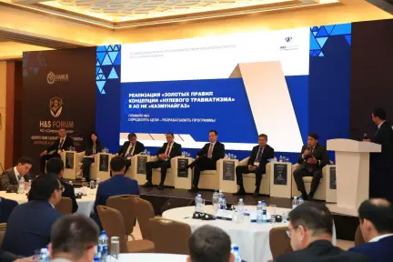 «КазМунайГаз» принял участие во втором ежегодном Форуме «Самрук-Қазына» по производственной безопасности
