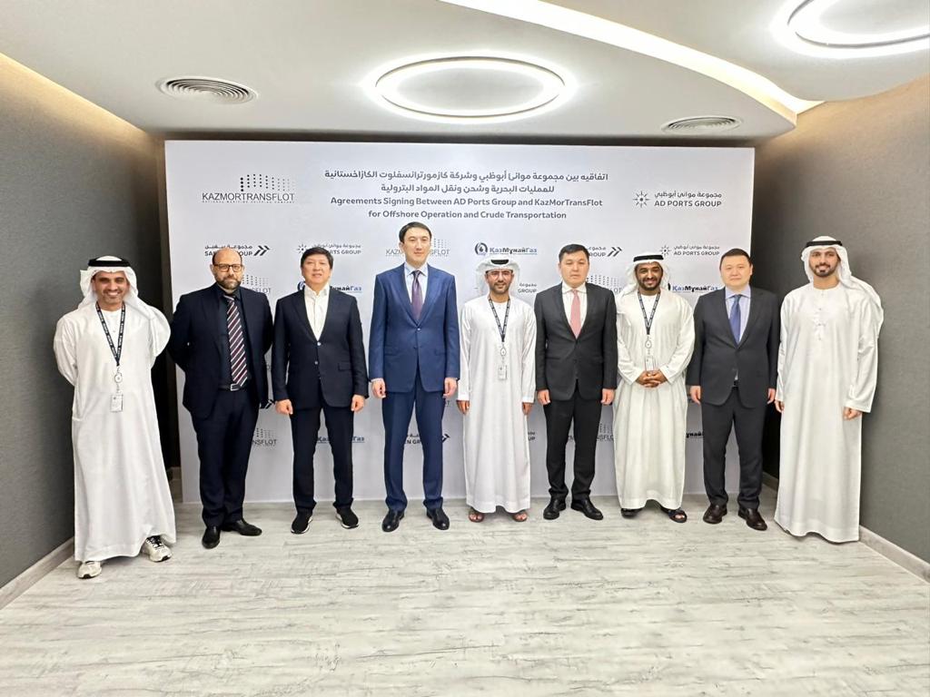 ҚМГ басшысы Мағзұм Мырзағалиев Abu Dhabi Ports басшылығымен келіссөз жүргізді