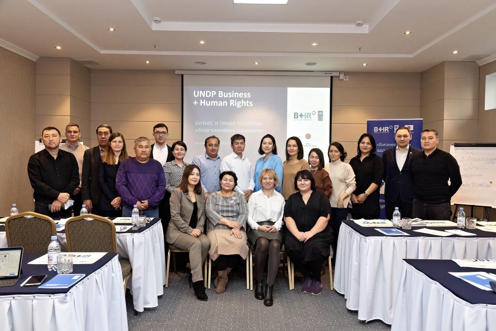 «Sustainalytics» агенттігі «ҚазМұнайГаздың» ESG тәуекел-рейтингін жаңартты