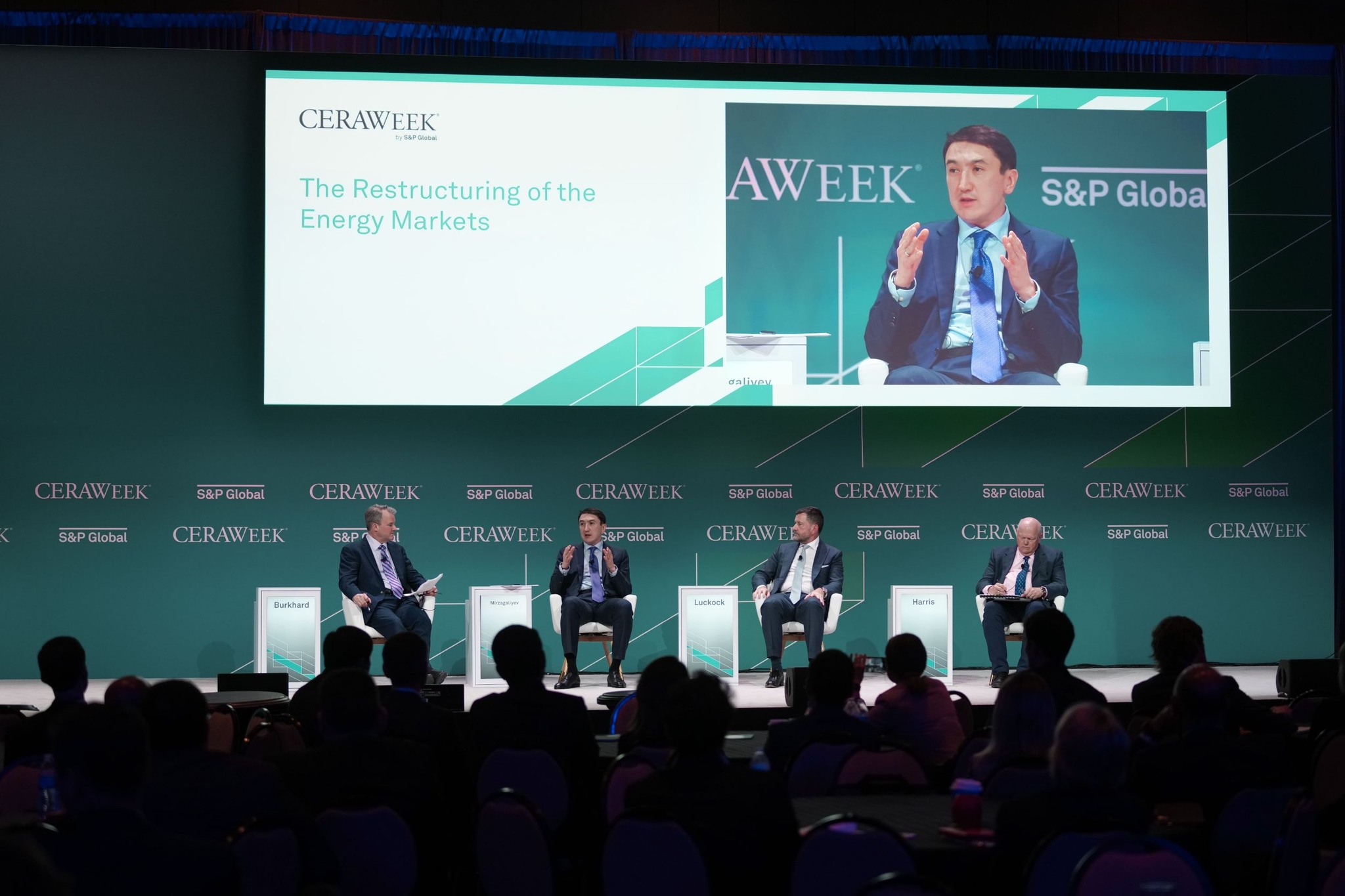 М.Мырзағалиев энергетика саласындағы CERAWeek конференциясына қатысты