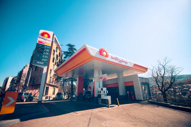 KMG owns two refineries and 295 gas stations in Romania