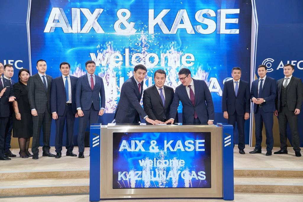 «ҚазМұнайГаз» IPO-сының қорытындысы және компания акцияларының қайталама саудаға шығуы туралы