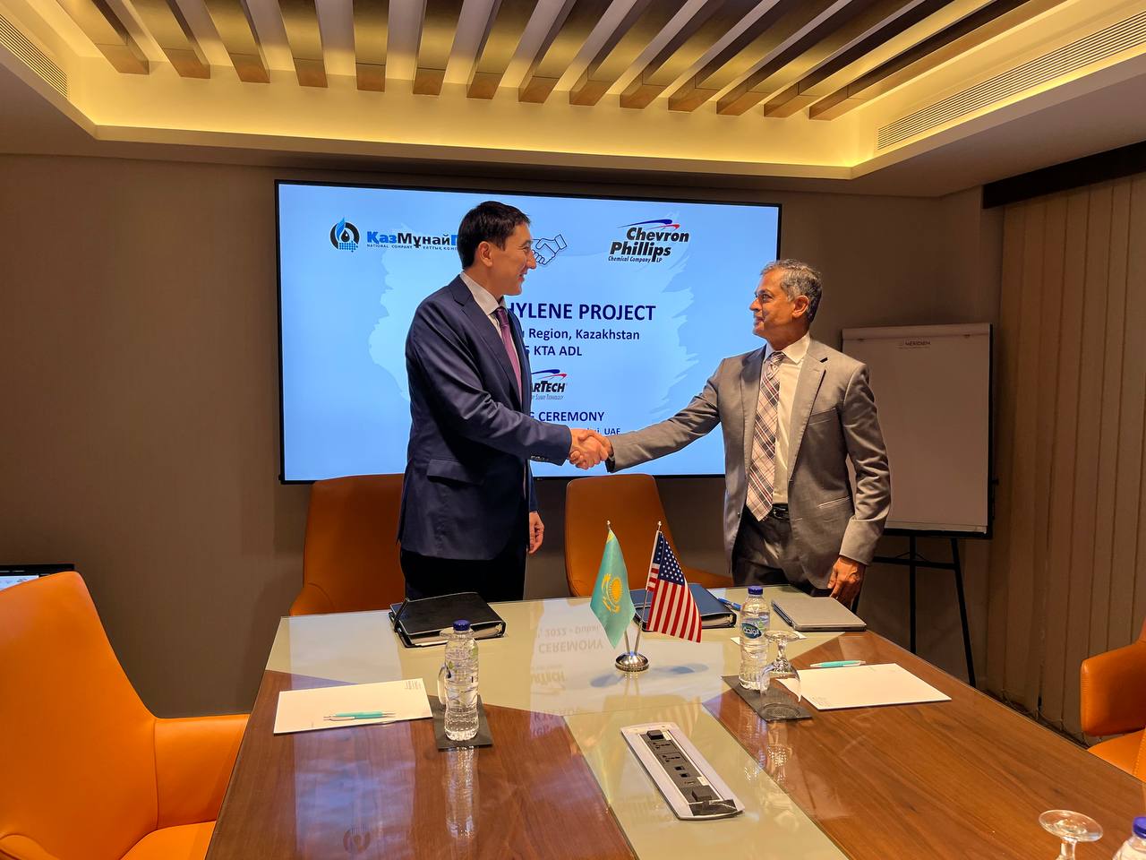 ҚазМұнайГаз және Chevron Phillips полиэтилен өндірісі зауытын жобалауды бастау туралы келісімге қол қойды